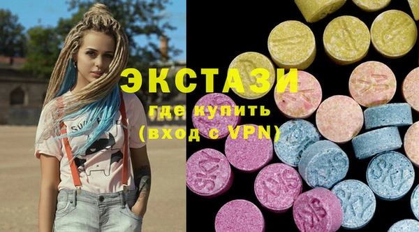 прущая мука Верея