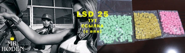 марихуана Бугульма