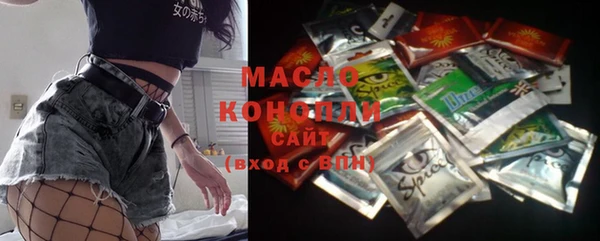 кокаин колумбия Сафоново