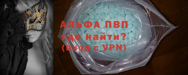 амф Семёнов