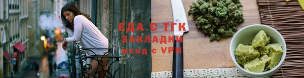 винт Богородицк