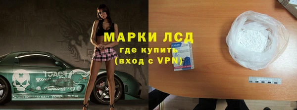 прущая мука Верея