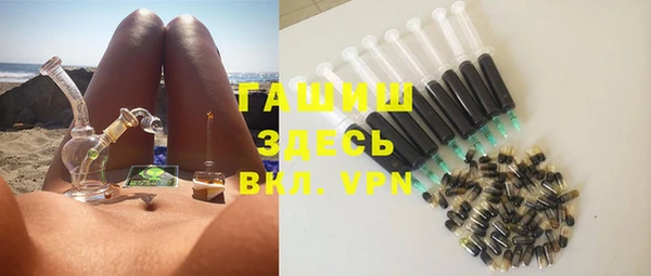 таблы Верхний Тагил