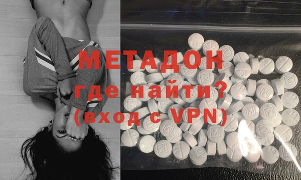 прущая мука Верея