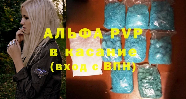 прущая мука Верея
