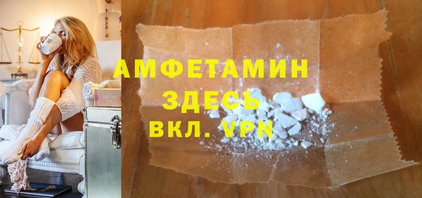 метадон Бронницы