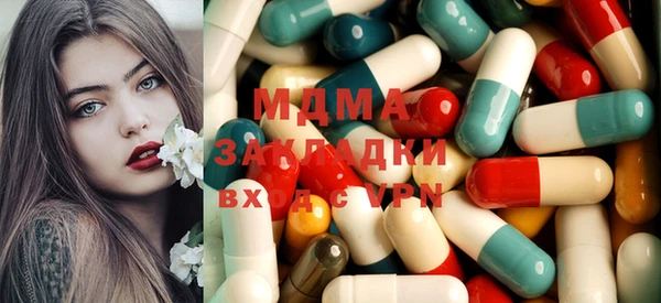 прущая мука Верея