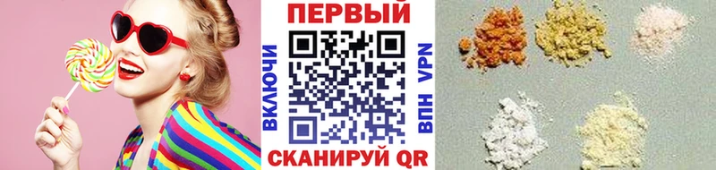 Первитин пудра  сколько стоит  Сретенск 